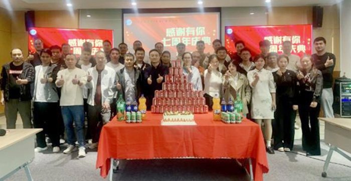 正版全年资料免费大全